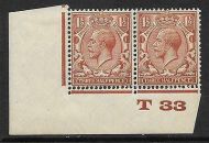 1½d Brown Block Cypher Control T33 imperf UNMOUNTED MINT