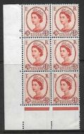 4½d 1958 Graphite cylinder 6 No Dot perf type A(E I) UNMOUNTED MINT MNH