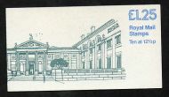 FK1b 1982 Ashmolean Museum Folded Booklet - Excellent condition