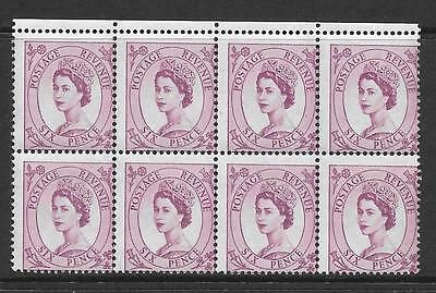 Sg 579 6d Multi Crowns Wilding with variety - Misperf UNMOUNTED MINT MNH