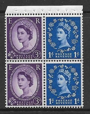 SB51 Wilding booklet pane Violet Phos S W Left perf type I(½v) UNMOUNTED MNT MNH