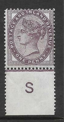 1d lilac control S perf single with jubilee line UNMOUNTED MINT