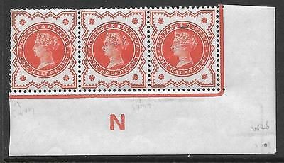 ½d Vermillion control N control imperf strip of 3 UNMOUNTED MINT