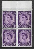 S74b 3d Wilding Green Phos Broad Band right Rare block of 4 UNMOUNTED MINT MNH