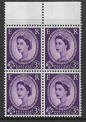 S74b 3d Wilding Green Phos Broad Band right Rare block of 4 UNMOUNTED MINT MNH