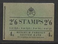F2 Mar 53 Composite Booklet - complete with 4 panes UNMOUNTED MINT