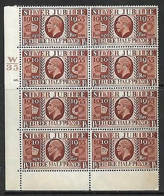 Sg 455 1½d 1935 Silver Jubilee cyl W35 48 Dot perf type 6B(E P) UNMOUNTED MINT