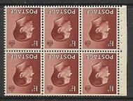PB3a 1½d Edward VIII Booklet pane perf type E UNMOUNTED MINT - slightly trimmed