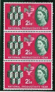 Sg 631h 1962 NPY 2½d (Ord) - Listed Flaw UNMOUNTED MINT MNH