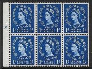 SB54 Wilding booklet pane 9.5mm phos perf I cyl F10T No Dot UNMOUNTED MNT