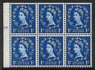 SB54 Wilding booklet pane 9.5mm phos perf I cyl F10T No Dot UNMOUNTED MNT