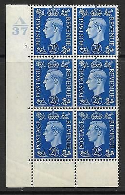 2½d Blue Dark colours A37 2 Dot perf 6B(E P) UNMOUNTED MINT