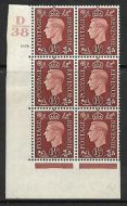 1937 1½d Brown Dark colours D38 108 Dot perf 5(E I) block 6 UNMOUNTED MINT