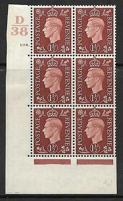 1937 1½d Brown Dark colours D38 108 Dot perf 5(E I) block 6 UNMOUNTED MINT