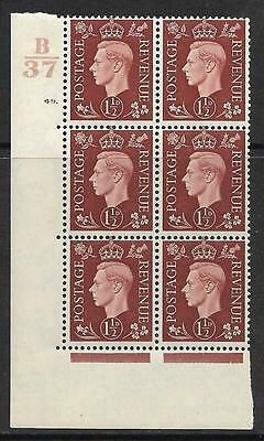 1937 1½d Brown Dark colours B37 49 Dot perf 5(E I) block 6 UNMOUNTED MINT