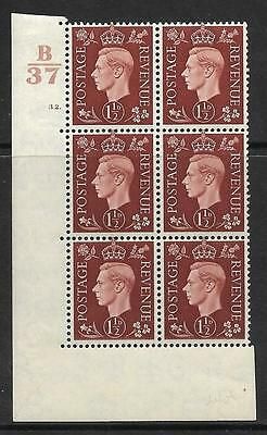 1937 1½d Brown Dark colours B37 32 Dot perf 5(E I) block 6 UNMOUNTED MINT