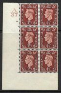 1937 1½d Brown Dark colours A3714 No Dot perf 5(E I) block 6 UNMOUNTED MINT