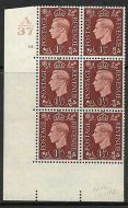 1937 1½d Brown Dark colours A37 12 Dot perf 5(E I) block 6 UNMOUNTED MINT