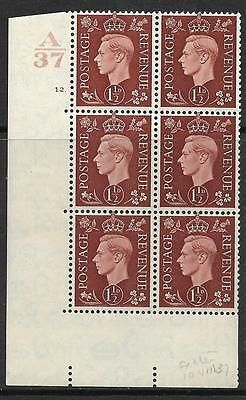 1937 1½d Brown Dark colours A37 12 Dot perf 5(E I) block 6 UNMOUNTED MINT