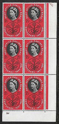 1961 2½d Post Office Savings Bank Listed Flaw - Forehead Retouch - UNMOUNTED