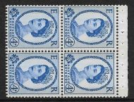 SB110a Wilding booklet pane Typo Violet crown Right perf AP UNMOUNTED MNT