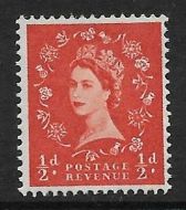 S12b Wilding Violet Phosphor 8mm with Typo Omitted UNMOUNTED MINT