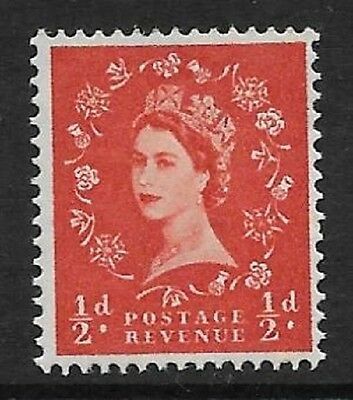 S12b Wilding Violet Phosphor 8mm with Typo Omitted UNMOUNTED MINT