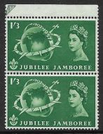 Sg 559a 1957 1 3 Jubilee Jamboree (Scouts) with major Retouch UNMOUNTED MINT