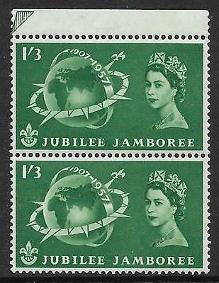 Sg 559a 1957 1 3 Jubilee Jamboree (Scouts) with major Retouch UNMOUNTED MINT