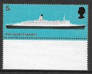 Sg 778ya 1969 5d Ships variety - Red Omitted  phos omitted UNMOUNTED MINT