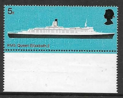 Sg 778ya 1969 5d Ships variety - Red Omitted  phos omitted UNMOUNTED MINT