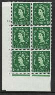 1½d Wilding Edward Crown cylinder 14 Dot perf type A(E I) UNMOUNTED MINT