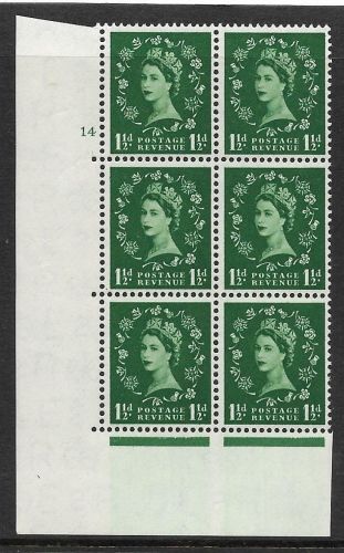 1½d Wilding Edward Crown cylinder 14 No Dot perf type A(E I) UNMOUNTED MINT