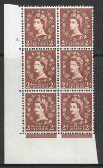 2d Wilding Edward Crown cylinder 8 Dot perf type A(E I) UNMOUNTED MINT