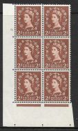 2d Wilding Edward Crown cylinder 9 Dot perf type A(E I) UNMOUNTED MINT