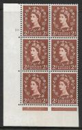 S38n 2d Wilding Edward Crown cylinder 10 No Dot perf type A(E/I) UNMOUNTED MINT