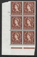 2d Wilding Edward Crown cylinder 14 No Dot perf type A(E I) UNMOUNTED MINT