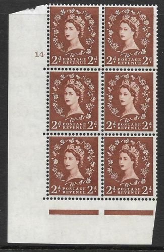 2d Wilding Edward Crown cylinder 14 No Dot perf type A(E I) UNMOUNTED MINT