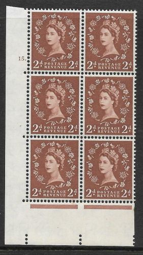 2d Wilding Edward Crown cylinder 15 Dot perf type A(E I) UNMOUNTED MINT