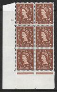 2d Wilding Edward Crown cylinder 16 No Dot perf type A(E I) UNMOUNTED MINT