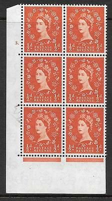 ½d Wilding Multi Crown on White Cyl 3 Dot perf A(E I) UNMOUNTED MINT MNH