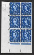 1d Wilding Multi Crown on Cream Cyl 5 No Dot perf A(E I) UNMOUNTED MINT MNH