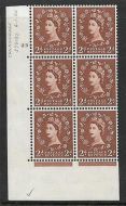 2d Wilding Multi Crown on Cream Cyl 23 No Dot perf A(E I) UNMOUNTED MINT