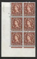 2d Wilding Multi Crown on Cream Cyl 30 No Dot perf A(E I) UNMOUNTED MINT
