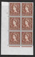 2d Wilding Multi Crown on White Cyl 27 No Dot perf A(E I) UNMOUNTED MINT