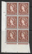 2d Wilding Multi Crown on White Cyl 23 Dot perf A(E I) UNMOUNTED MINT
