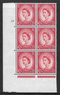 2½d Wilding Multi Crown on White Cyl 57 No Dot perf A(E I) UNMOUNTED MINT