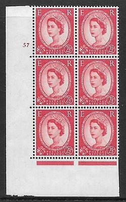 2½d Wilding Multi Crown on White Cyl 57 No Dot perf A(E I) UNMOUNTED MINT