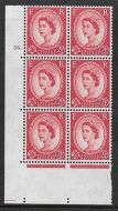 2½d Wilding Multi Crown on White Cyl 58 Dot perf A(E I) UNMOUNTED MINT