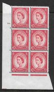 2½d Wilding Multi Crown on White Cyl 59 Dot perf A(E I) UNMOUNTED MINT